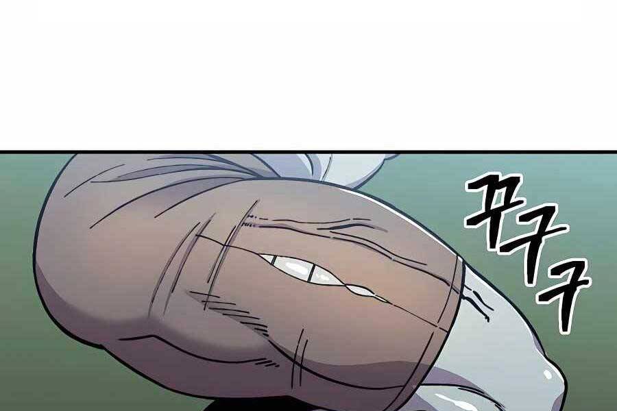 Thợ Săn Cơ Bắp Chapter 7 - Trang 2