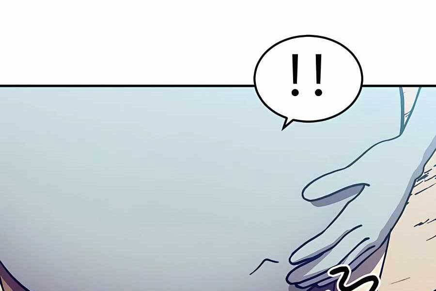 Thợ Săn Cơ Bắp Chapter 7 - Trang 2