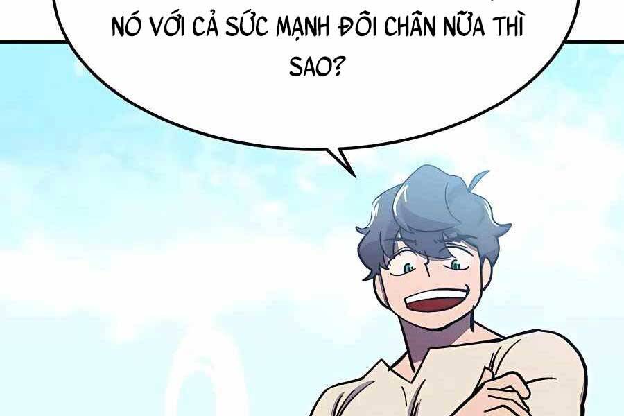 Thợ Săn Cơ Bắp Chapter 7 - Trang 2