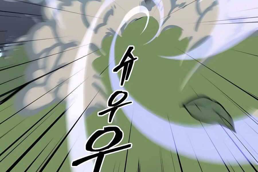 Thợ Săn Cơ Bắp Chapter 7 - Trang 2