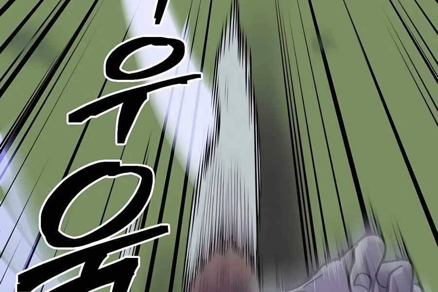 Thợ Săn Cơ Bắp Chapter 7 - Trang 2