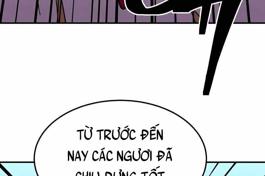 Thợ Săn Cơ Bắp Chapter 7 - Trang 2