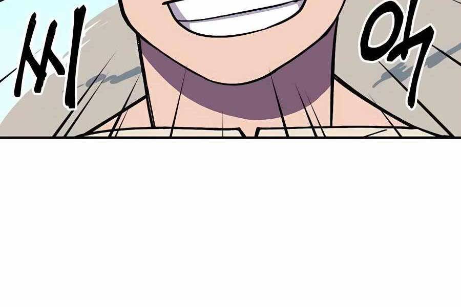 Thợ Săn Cơ Bắp Chapter 7 - Trang 2