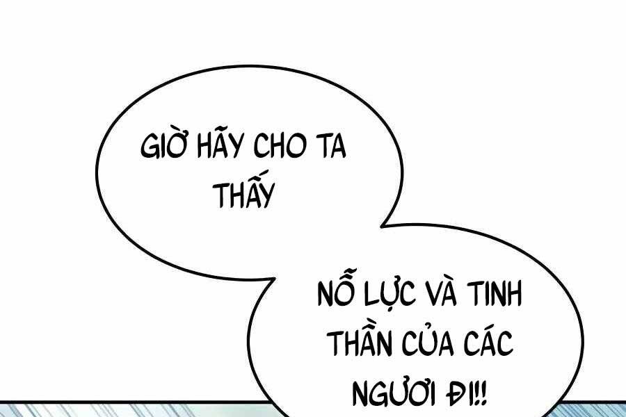 Thợ Săn Cơ Bắp Chapter 7 - Trang 2