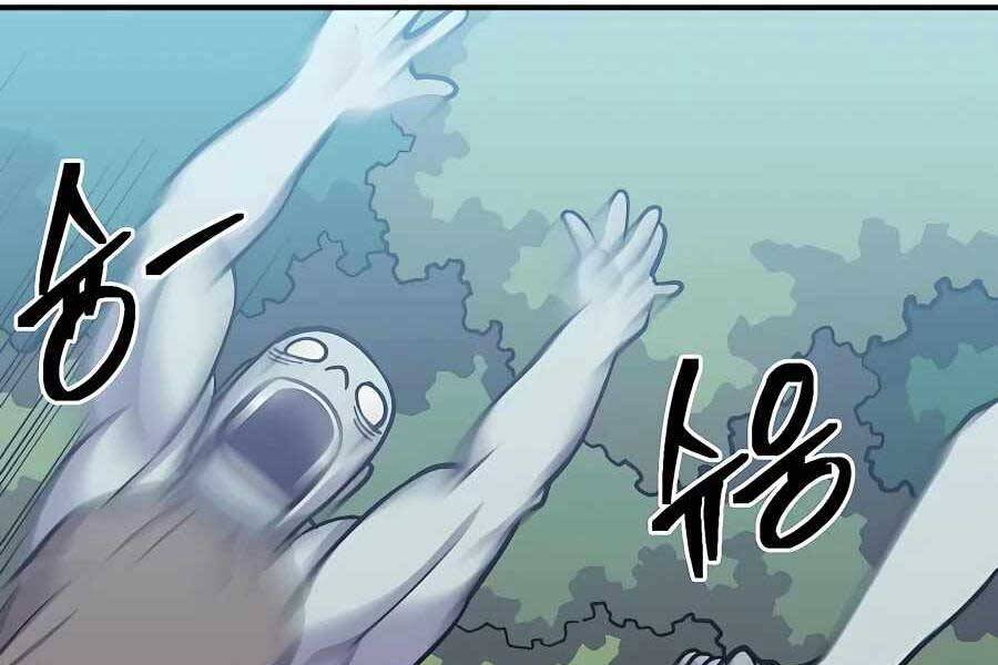 Thợ Săn Cơ Bắp Chapter 7 - Trang 2