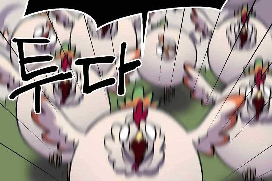 Thợ Săn Cơ Bắp Chapter 7 - Trang 2