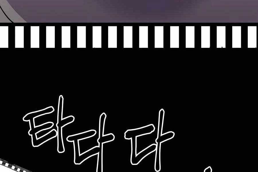 Thợ Săn Cơ Bắp Chapter 7 - Trang 2