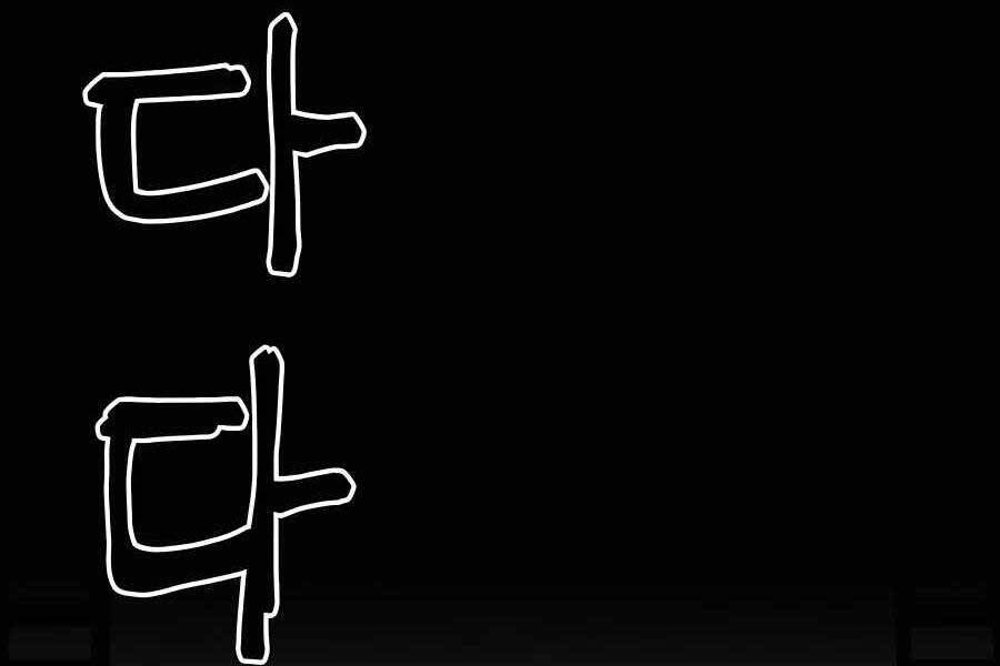 Thợ Săn Cơ Bắp Chapter 7 - Trang 2