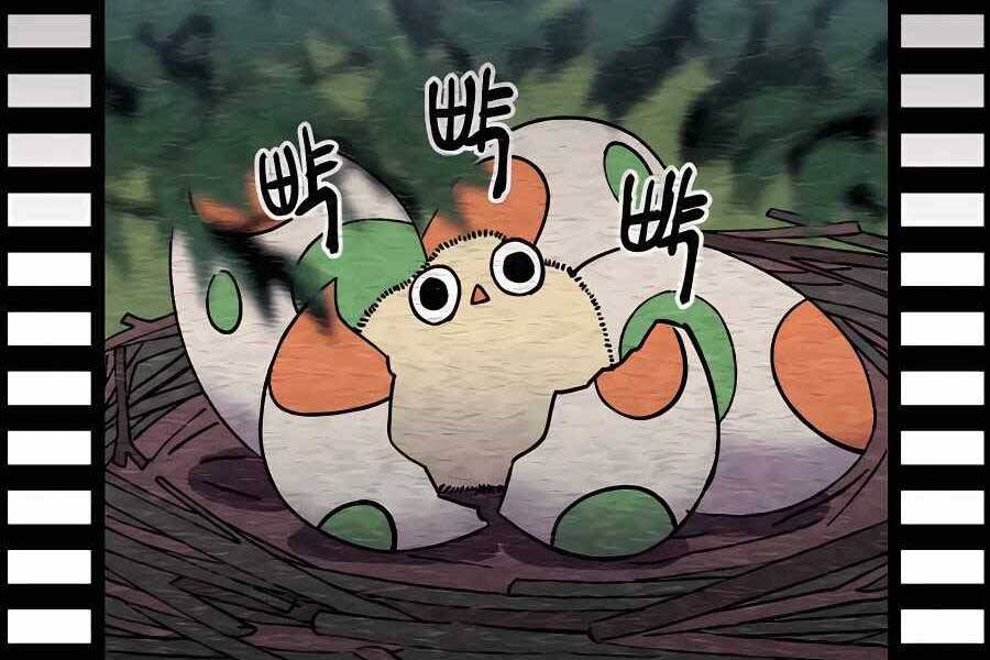 Thợ Săn Cơ Bắp Chapter 7 - Trang 2