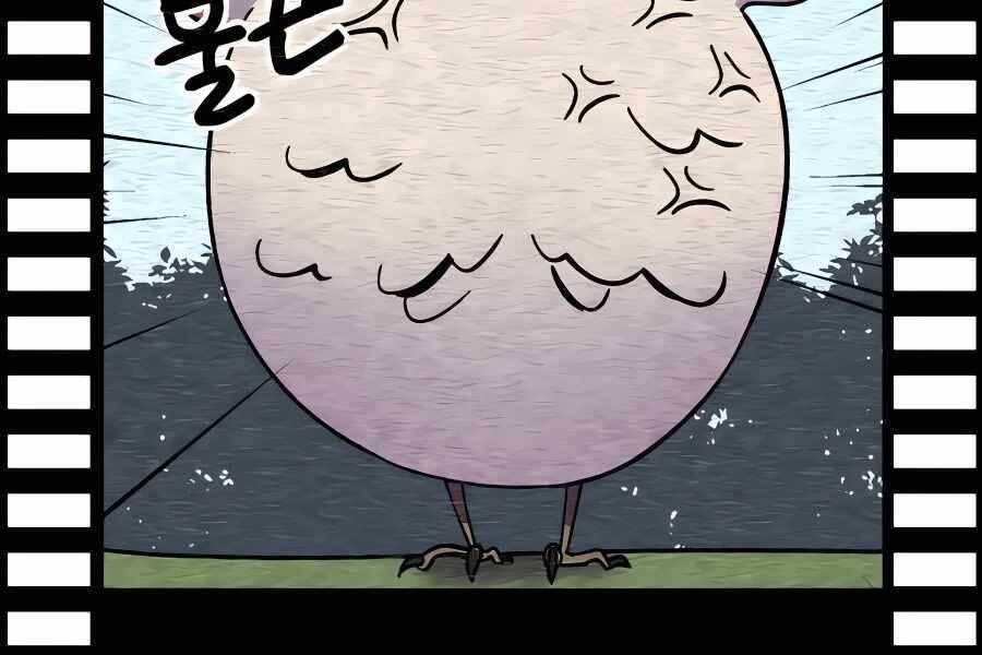 Thợ Săn Cơ Bắp Chapter 7 - Trang 2