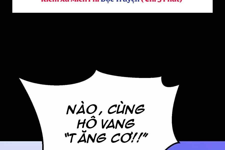 Thợ Săn Cơ Bắp Chapter 7 - Trang 2