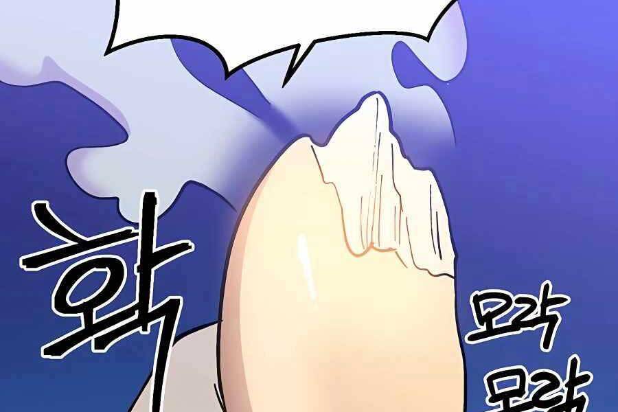 Thợ Săn Cơ Bắp Chapter 7 - Trang 2