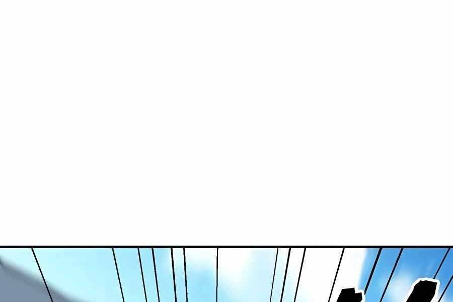 Thợ Săn Cơ Bắp Chapter 7 - Trang 2