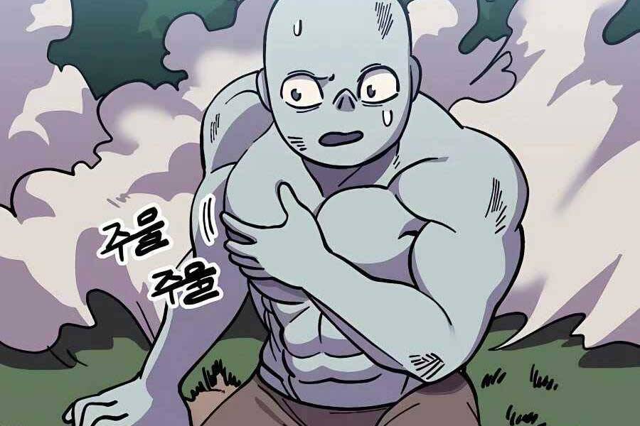 Thợ Săn Cơ Bắp Chapter 7 - Trang 2