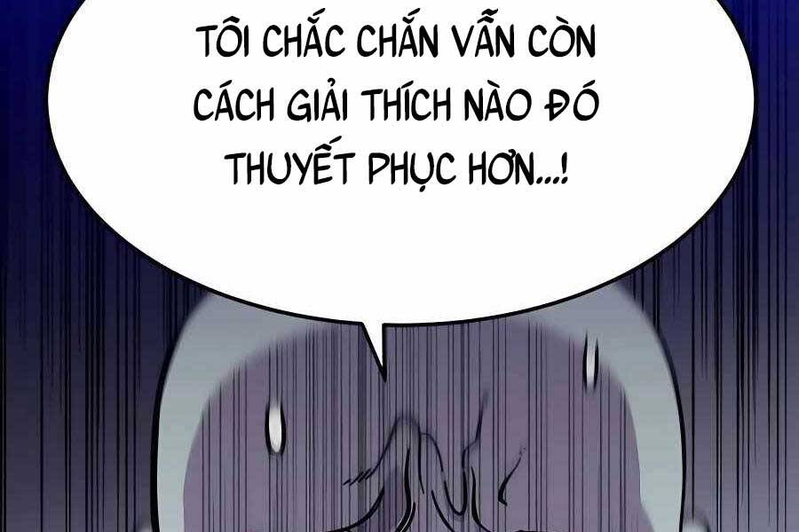 Thợ Săn Cơ Bắp Chapter 7 - Trang 2