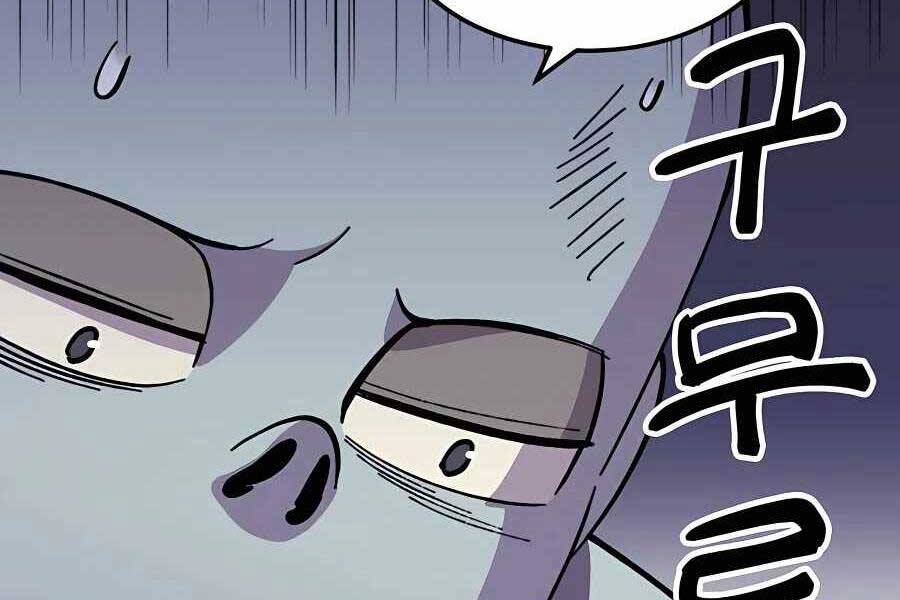 Thợ Săn Cơ Bắp Chapter 7 - Trang 2