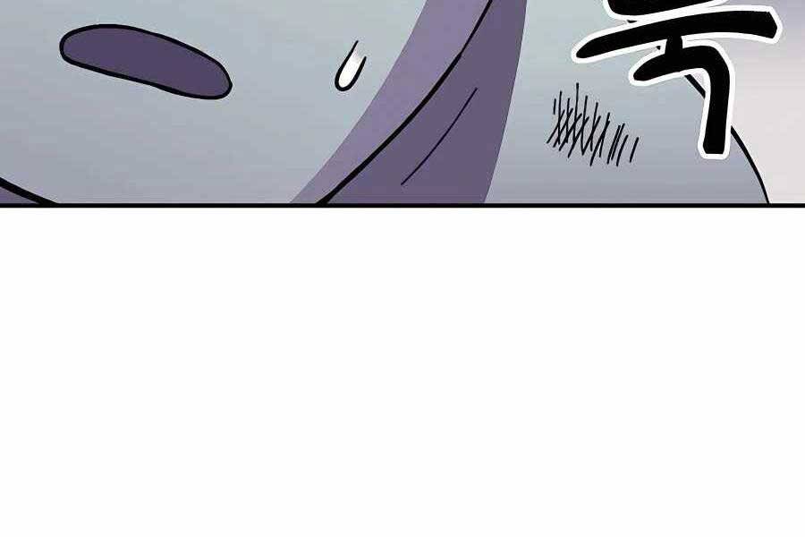 Thợ Săn Cơ Bắp Chapter 7 - Trang 2