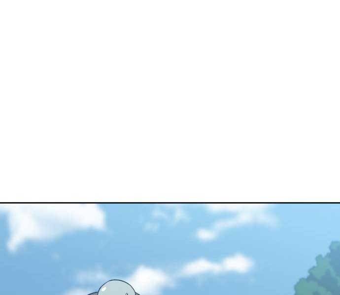 Thợ Săn Cơ Bắp Chapter 5 - Trang 2