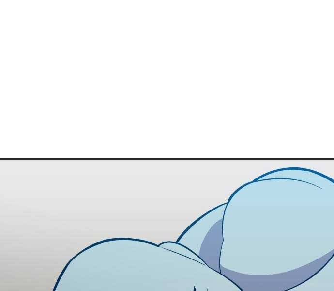 Thợ Săn Cơ Bắp Chapter 5 - Trang 2