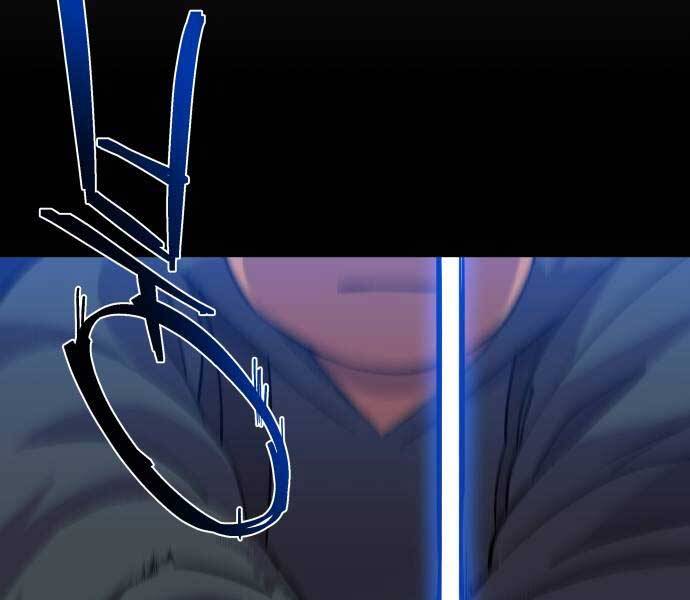 Thợ Săn Cơ Bắp Chapter 5 - Trang 2