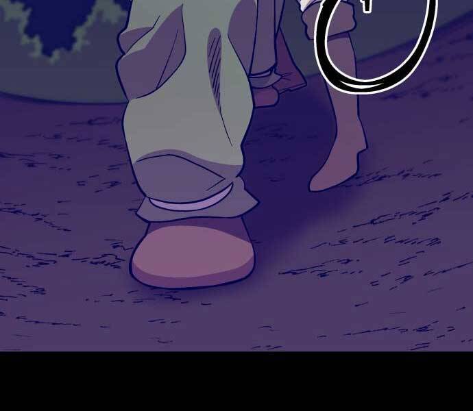 Thợ Săn Cơ Bắp Chapter 5 - Trang 2