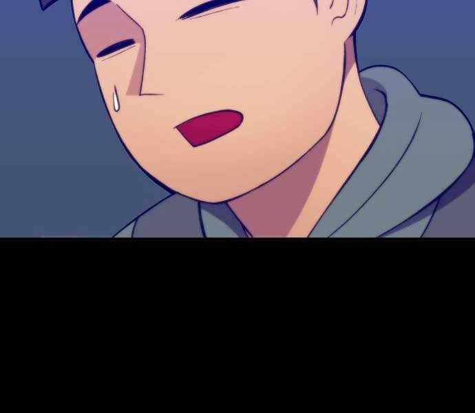 Thợ Săn Cơ Bắp Chapter 5 - Trang 2