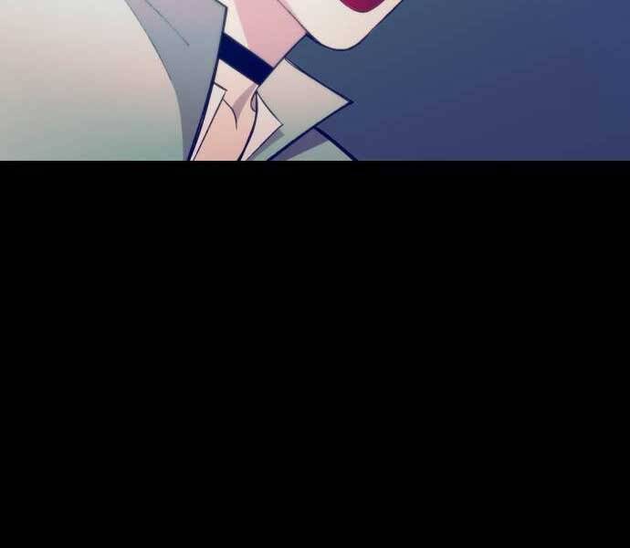 Thợ Săn Cơ Bắp Chapter 5 - Trang 2