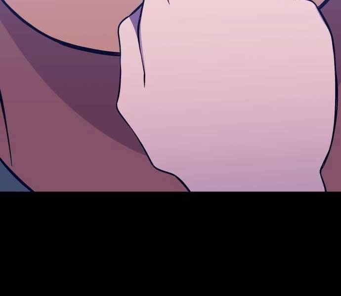 Thợ Săn Cơ Bắp Chapter 5 - Trang 2