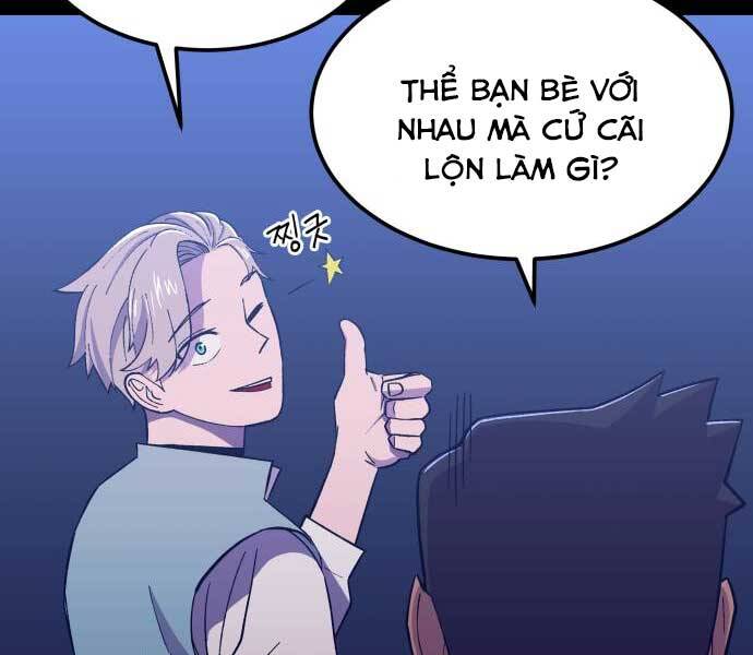 Thợ Săn Cơ Bắp Chapter 5 - Trang 2