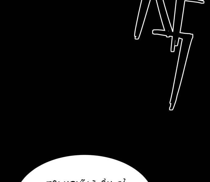 Thợ Săn Cơ Bắp Chapter 5 - Trang 2