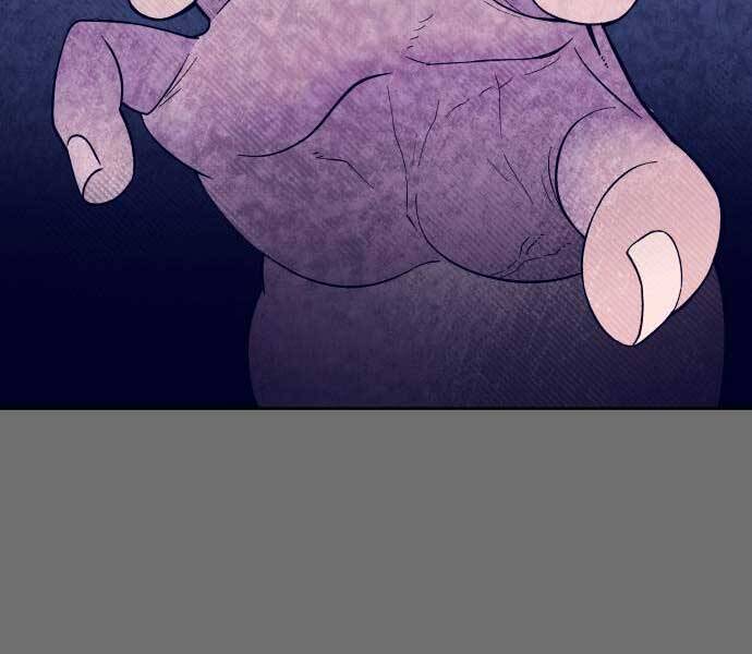 Thợ Săn Cơ Bắp Chapter 5 - Trang 2