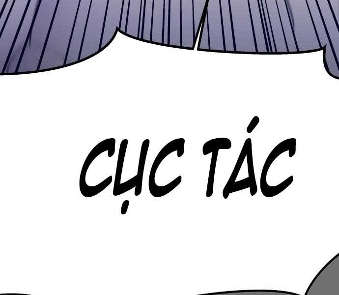 Thợ Săn Cơ Bắp Chapter 5 - Trang 2