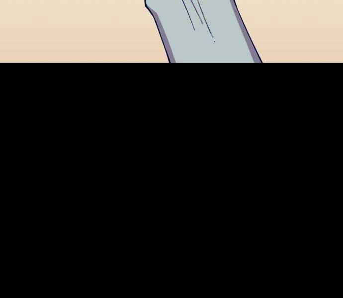 Thợ Săn Cơ Bắp Chapter 5 - Trang 2