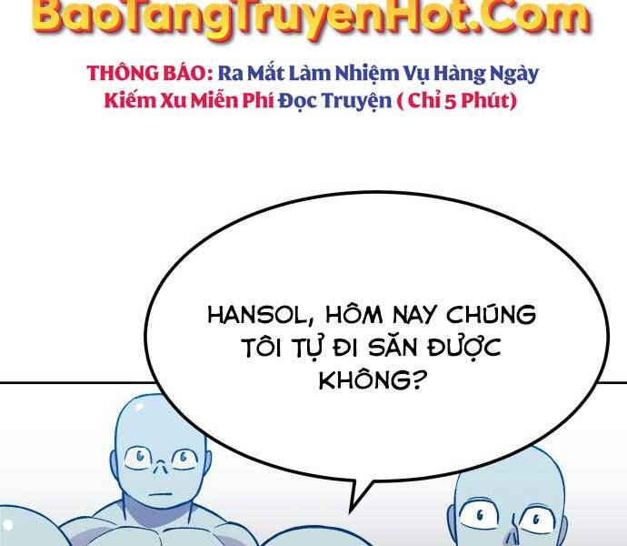 Thợ Săn Cơ Bắp Chapter 5 - Trang 2