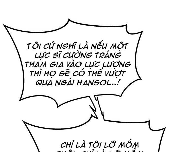 Thợ Săn Cơ Bắp Chapter 5 - Trang 2