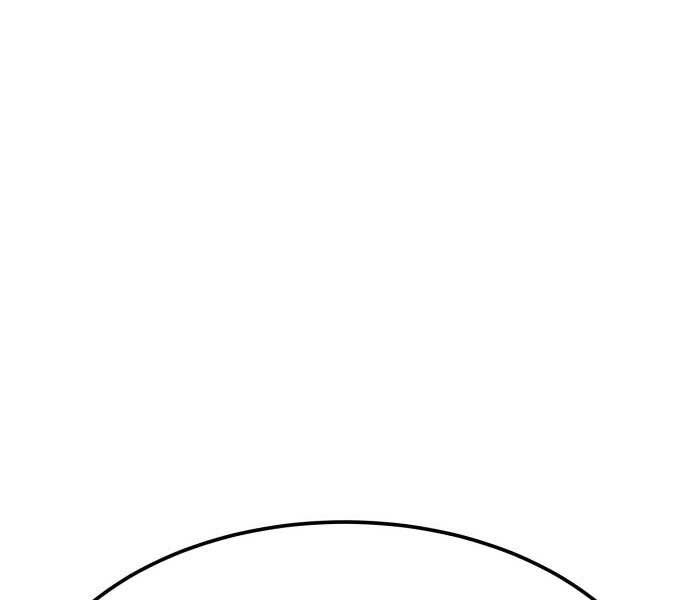 Thợ Săn Cơ Bắp Chapter 5 - Trang 2