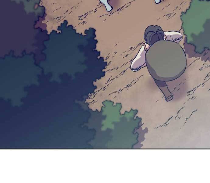 Thợ Săn Cơ Bắp Chapter 5 - Trang 2