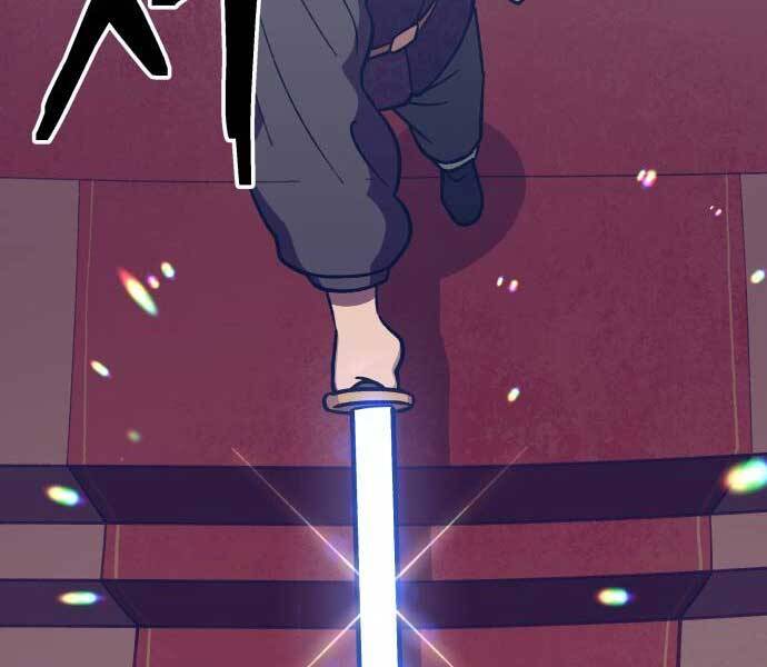 Thợ Săn Cơ Bắp Chapter 4 - Trang 2