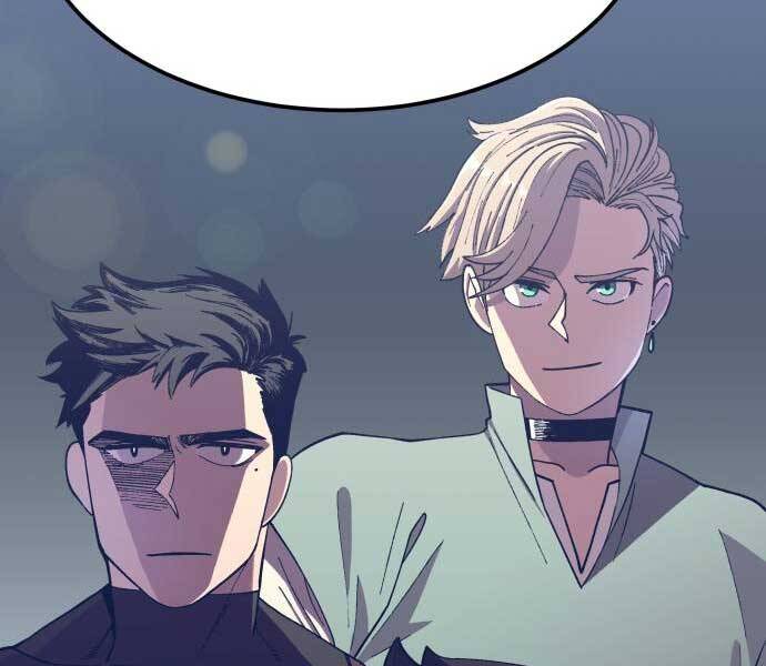 Thợ Săn Cơ Bắp Chapter 4 - Trang 2