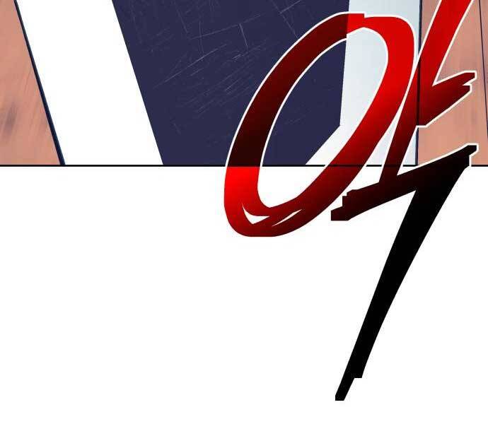 Thợ Săn Cơ Bắp Chapter 4 - Trang 2