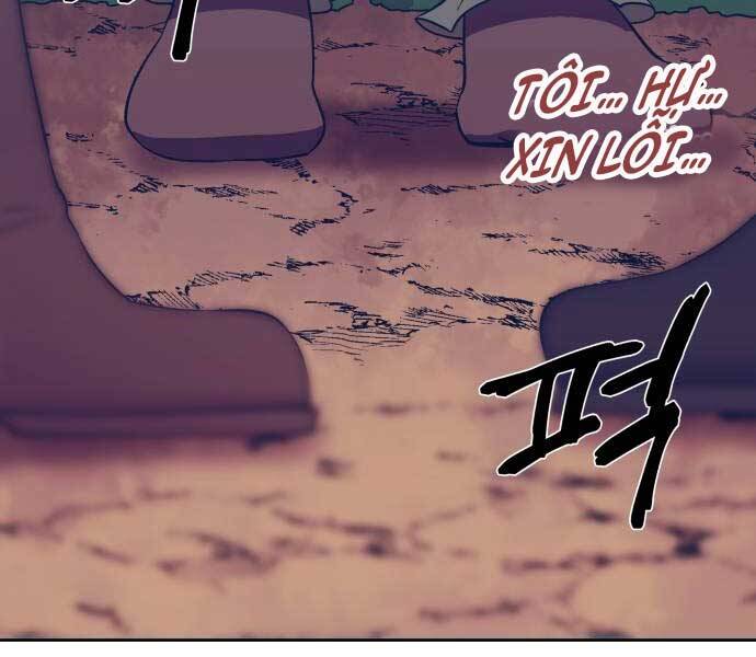 Thợ Săn Cơ Bắp Chapter 4 - Trang 2