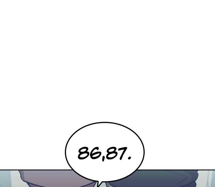 Thợ Săn Cơ Bắp Chapter 4 - Trang 2