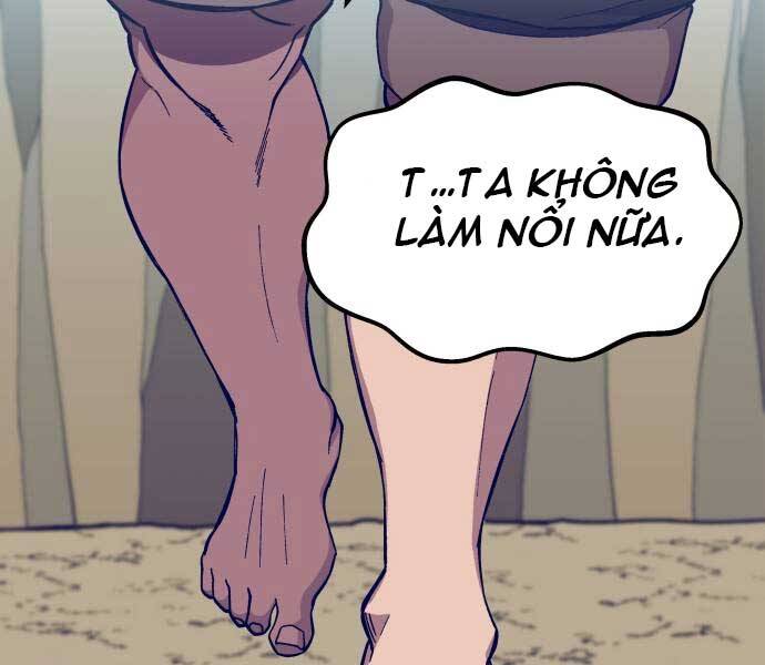 Thợ Săn Cơ Bắp Chapter 4 - Trang 2