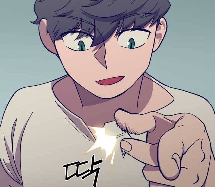 Thợ Săn Cơ Bắp Chapter 4 - Trang 2