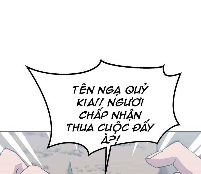 Thợ Săn Cơ Bắp Chapter 4 - Trang 2