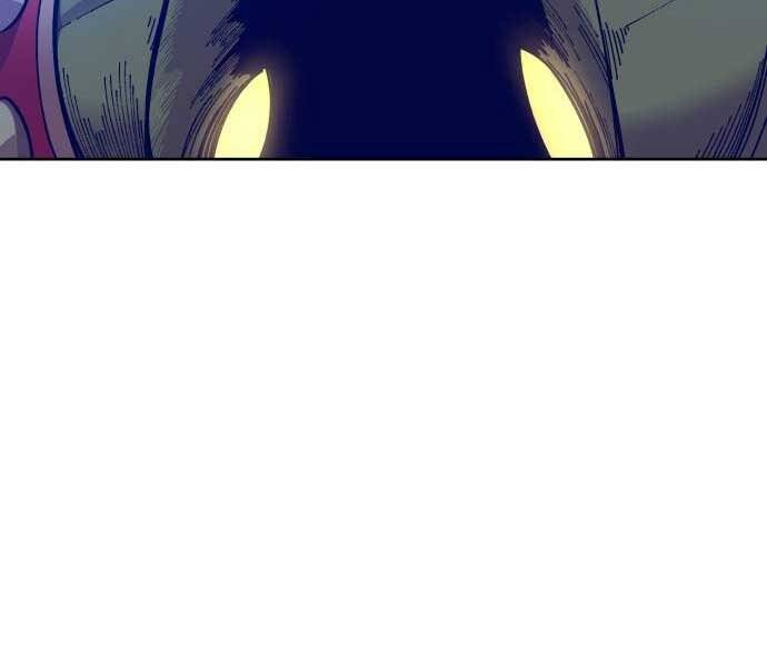 Thợ Săn Cơ Bắp Chapter 4 - Trang 2