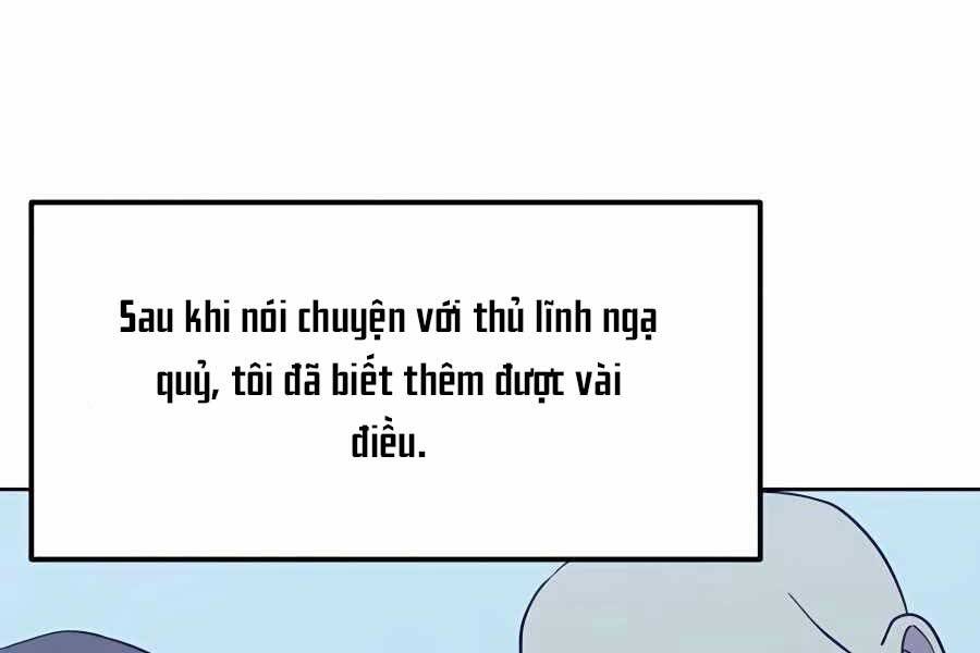 Thợ Săn Cơ Bắp Chapter 3 - Trang 2