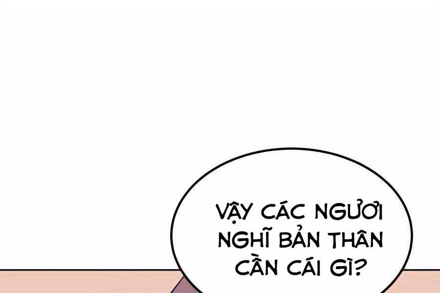 Thợ Săn Cơ Bắp Chapter 3 - Trang 2