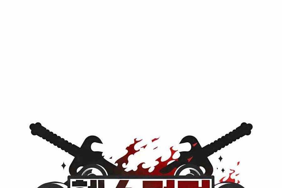 Thợ Săn Cơ Bắp Chapter 3 - Trang 2