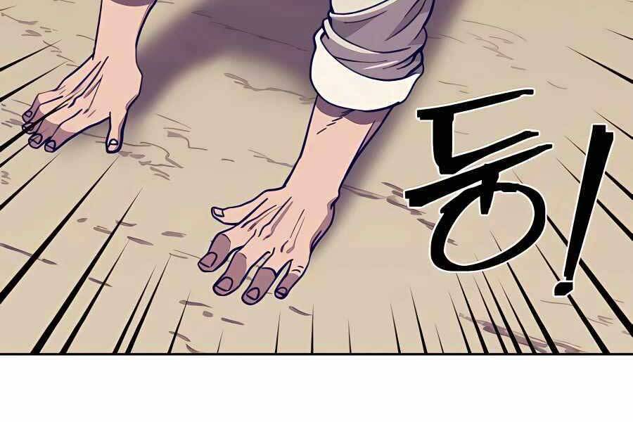 Thợ Săn Cơ Bắp Chapter 3 - Trang 2